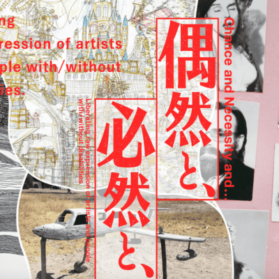 POCORART World Exhibition in Tokyo