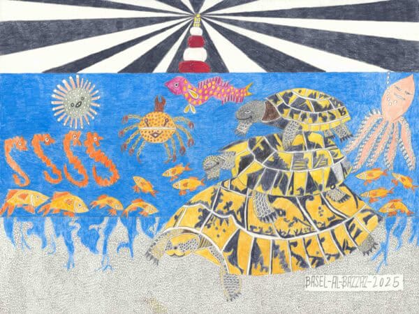 Eine kommt selten allein / one rarely comes alone - al-bazzaz basel