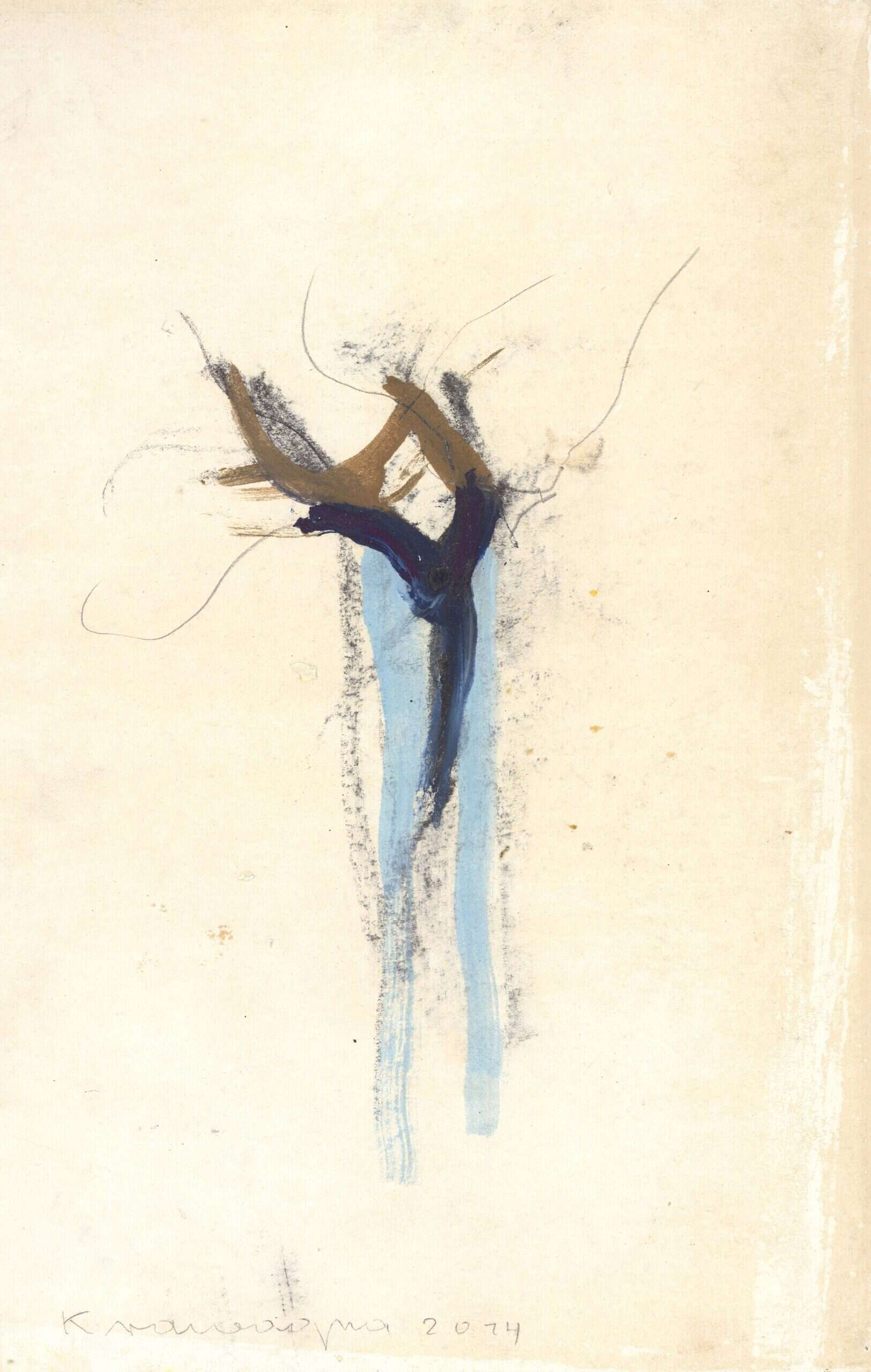 Krawagna Peter - Ohne Titel / Untitled