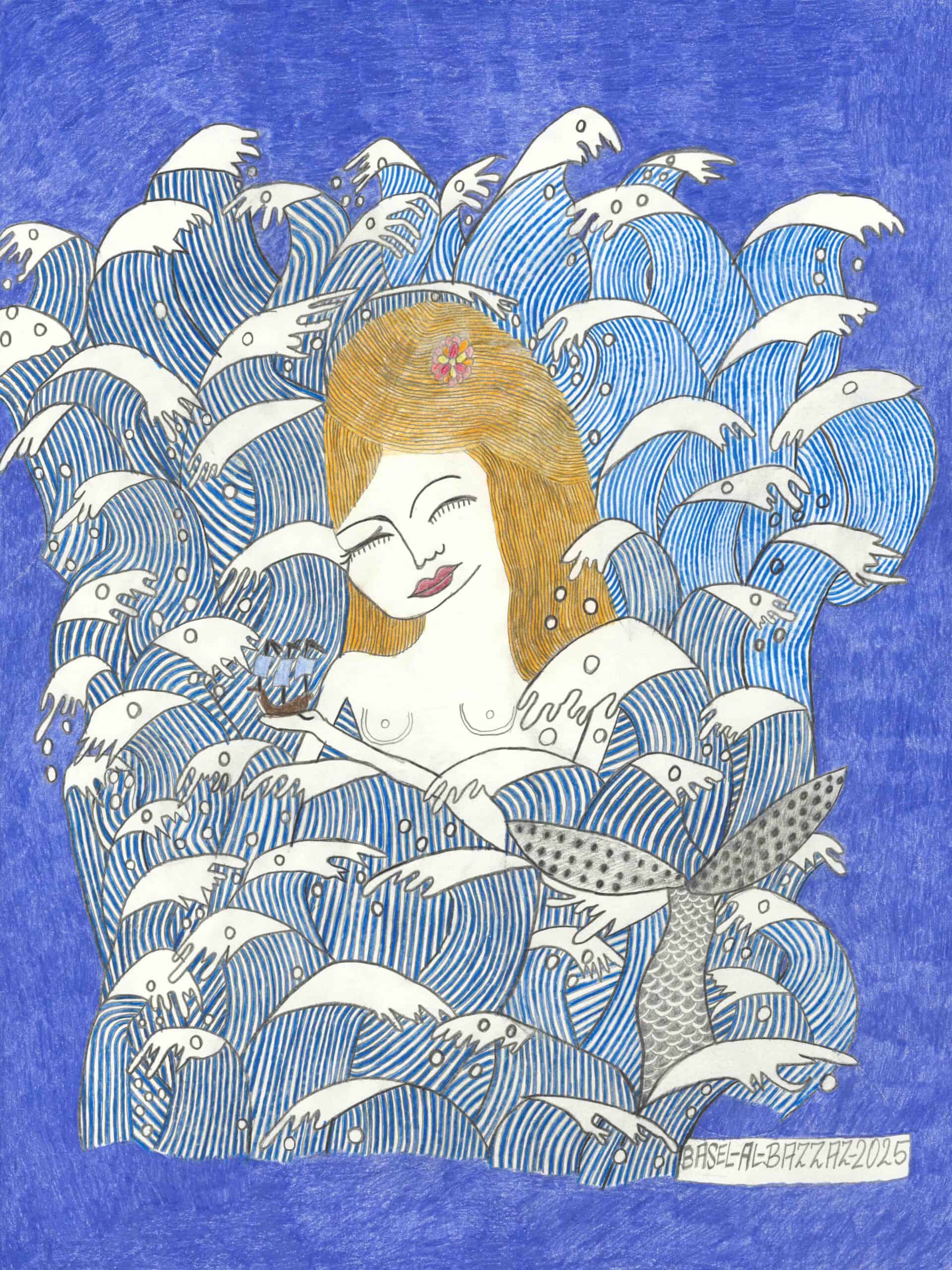 al-bazzaz basel - Die Schöne in den Wellen / The Beauty in the waves