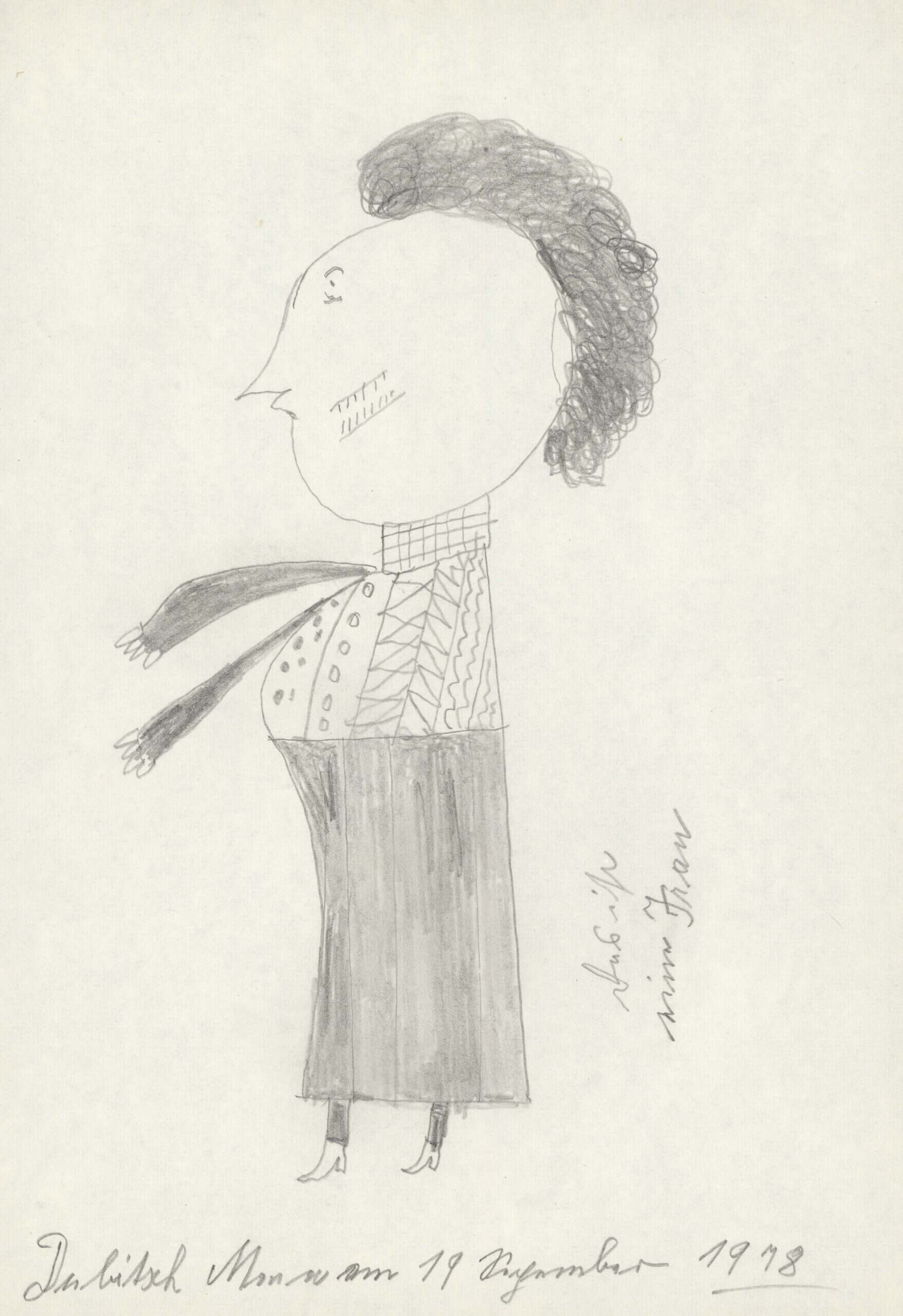 dubitsch mona - Ohne Titel / untitled